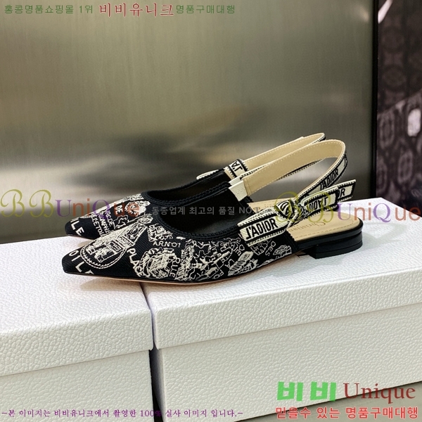 ��� �ڵ�� ������ �߷����� �÷� D150118-9