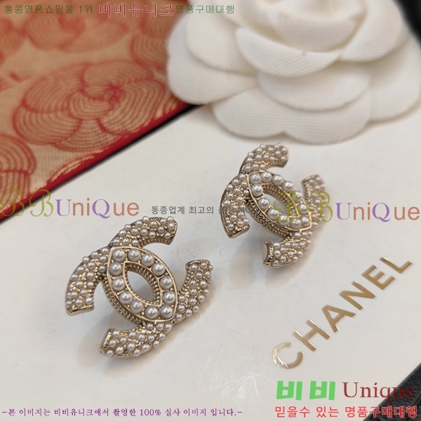 ���� �Ͱ��� CH951123-20