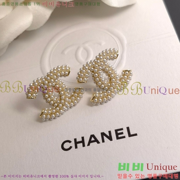 ���� �Ͱ��� CH951123-21