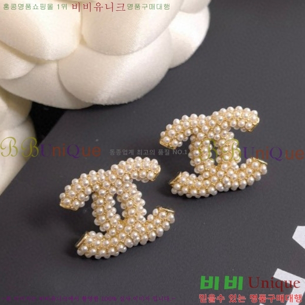 ���� �Ͱ��� CH951123-21