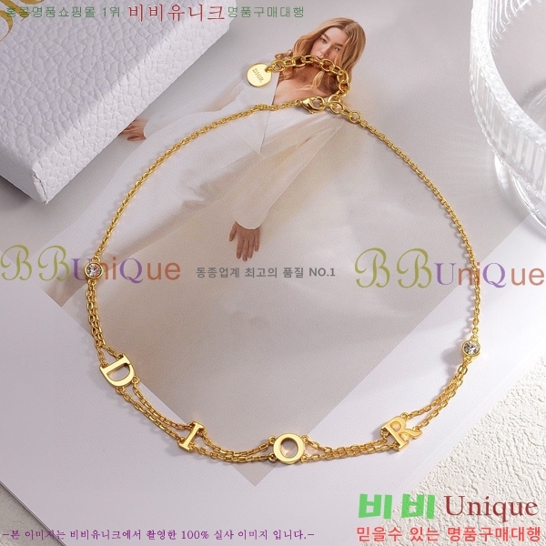 ��� ����� DO74451-2