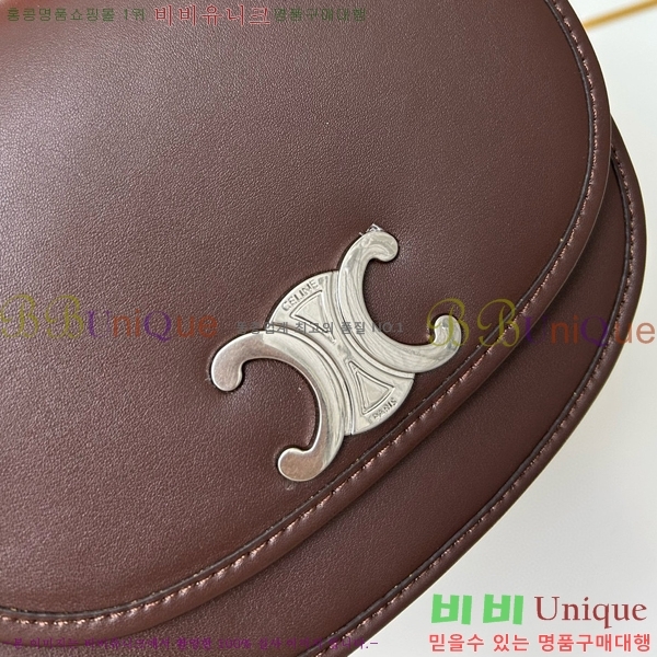 ������ ����ü Ƽ������ ����� CL8099-1