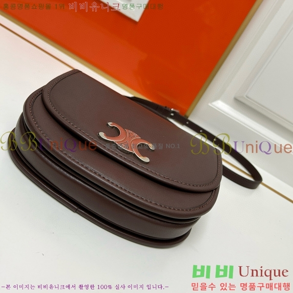 ������ ����ü Ƽ������ ����� CL8099-1