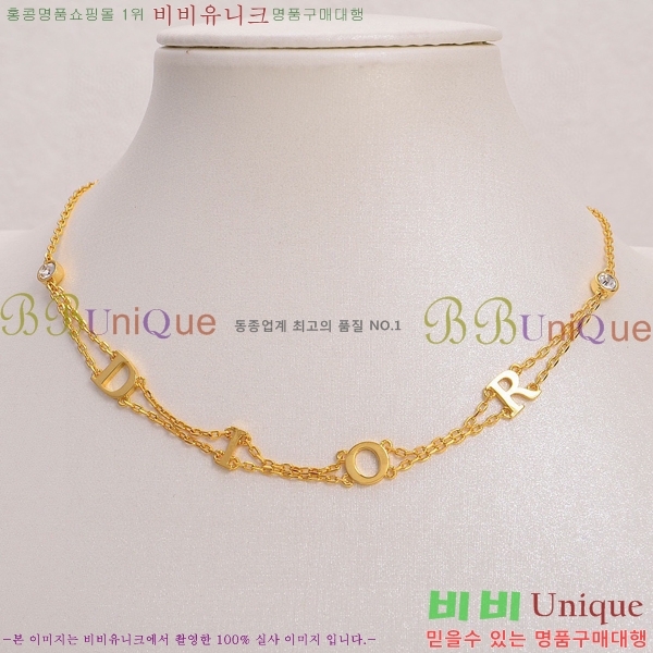 ��� ����� DO74451-2