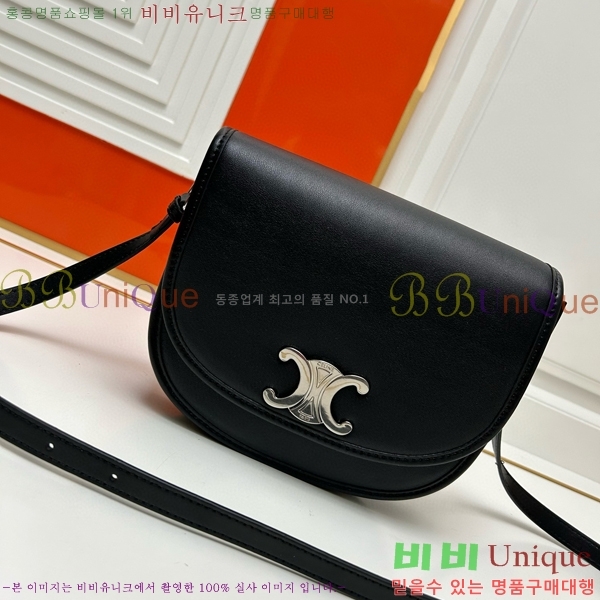 ������ ����ü Ƽ������ ����� CL8099-2