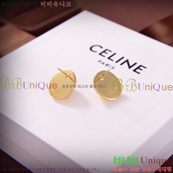 ������ �Ͱ��� C2E14462-12