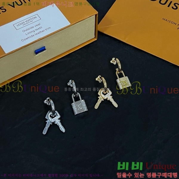 ���̺��� �Ͱ��� LV74335-7