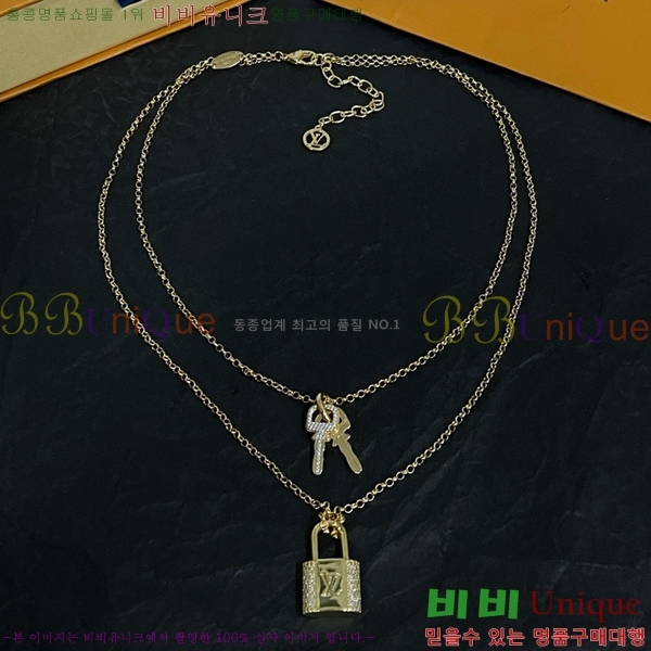 ���̺��� ����� LV9563-4