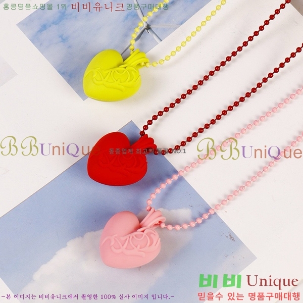 ũ������ ����� CHR9266-9