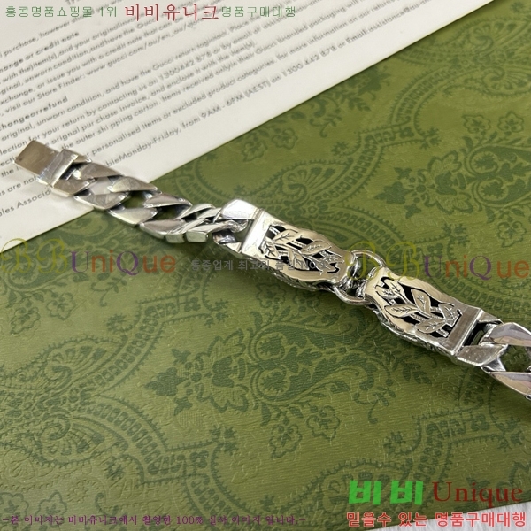 ���� ���� G859U7748-6