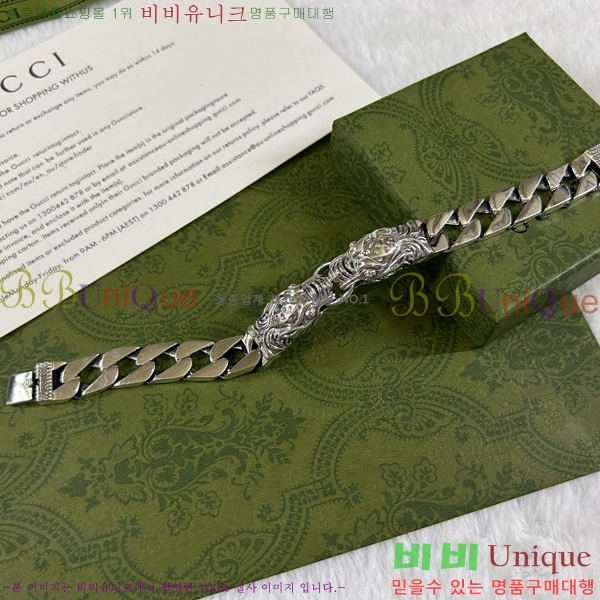 ���� ���� G859U7748-6