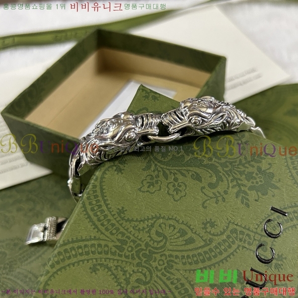 ���� ���� G859U7748-6