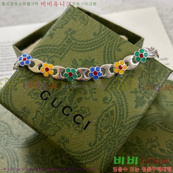 ���� ����� G50511-4