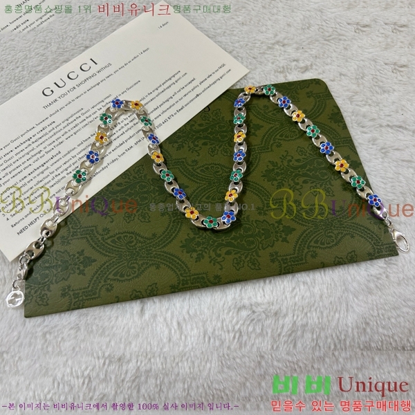 ���� ����� G50511-4