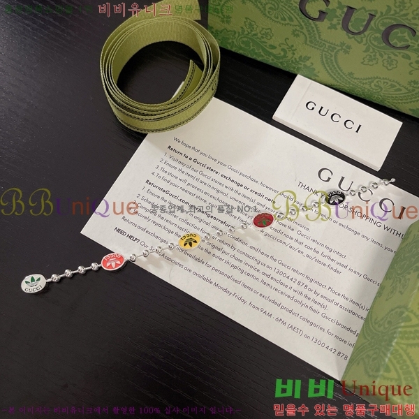 ���� ���� G859U7748-7