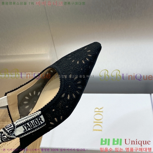 ��� �ڵ�� ������ �߷����� �÷� D150118-21