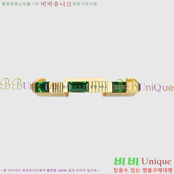 ���� ���� GU9526-2