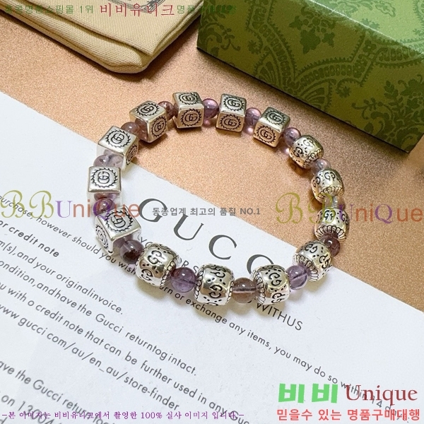 ���� ���� G12U7338-1