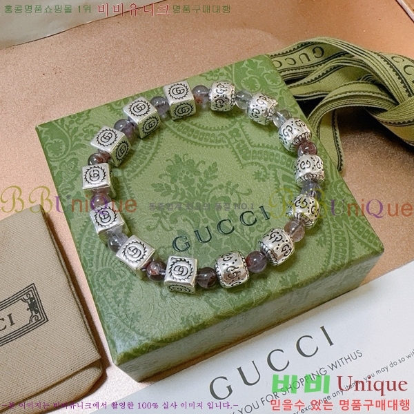 ���� ���� G12U7338-1