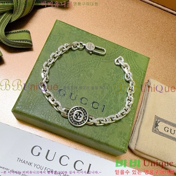 ���� ���� G12U7338-2