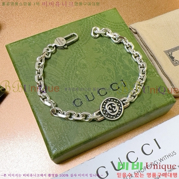 ���� ���� G12U7338-2