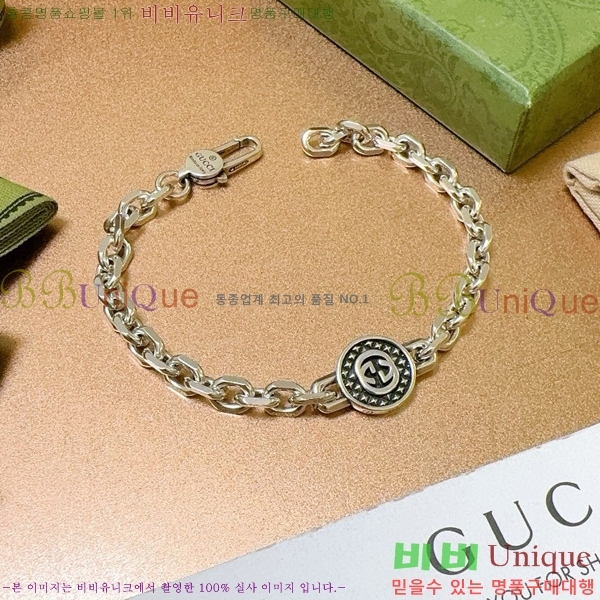 ���� ���� G12U7338-2