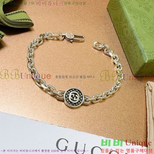 ���� ���� G12U7338-2