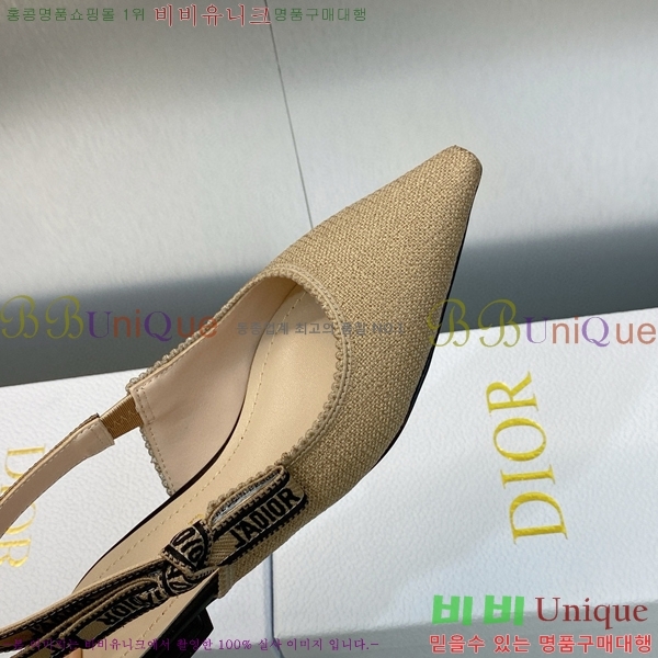 ��� �ڵ�� ������ �߷����� �÷� D150118-23