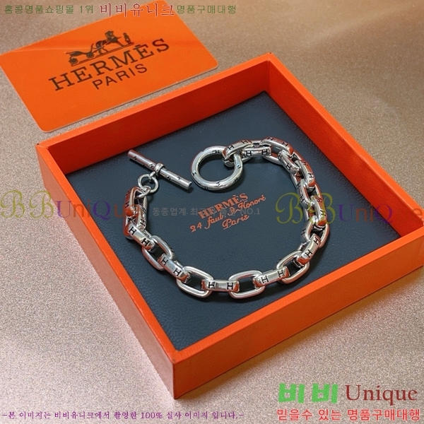 �����޽� ���� HE89564-3