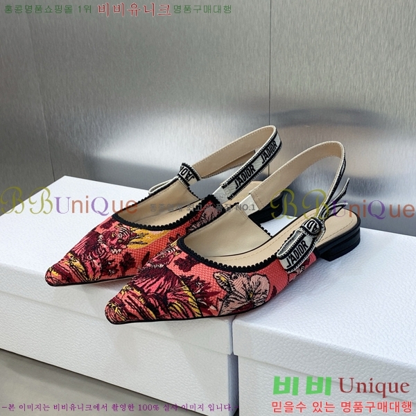 ��� �ڵ�� ������ �߷����� �÷� D150118-24