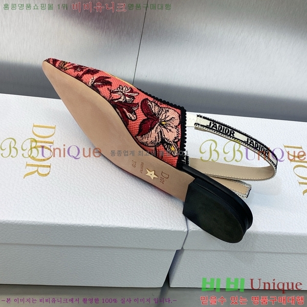 ��� �ڵ�� ������ �߷����� �÷� D150118-24