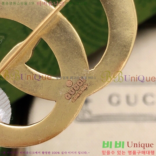 ���� ���ġ G500443-1