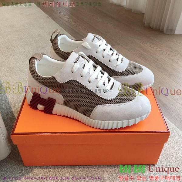 �����޽� �ٿ�� ����Ŀ�� 34H245377-1