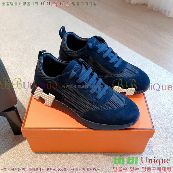 �����޽� �ٿ�� ����Ŀ�� 34H245377-2