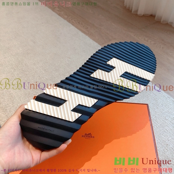 �����޽� �ٿ�� ����Ŀ�� 34H245377-2