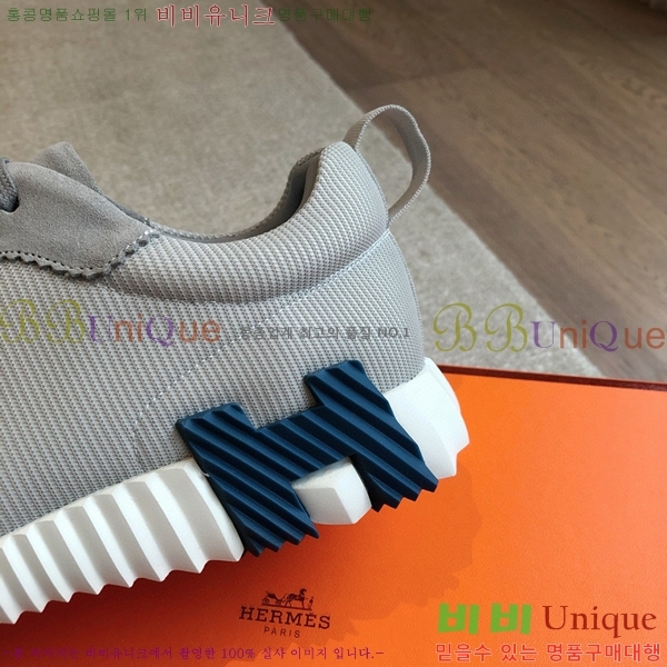 �����޽� �ٿ�� ����Ŀ�� 34H245378-1