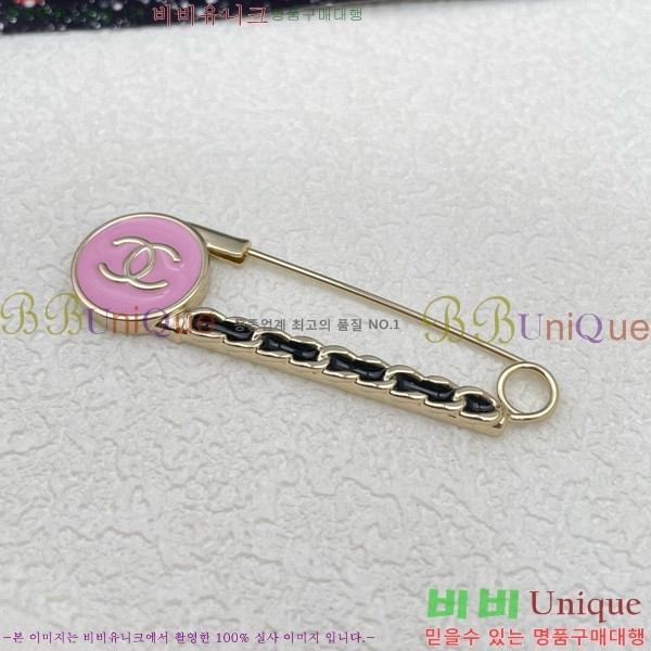 ���� ���ġ C2H3449-9