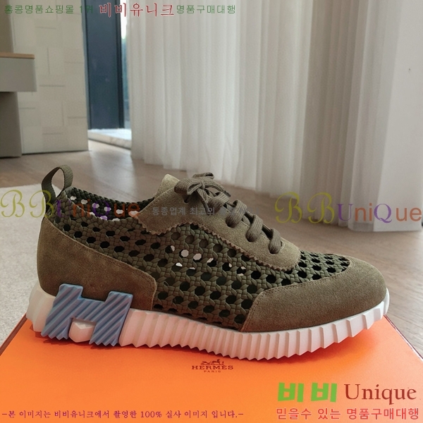 �����޽� �ٿ�� ����Ŀ�� 36H245379-2