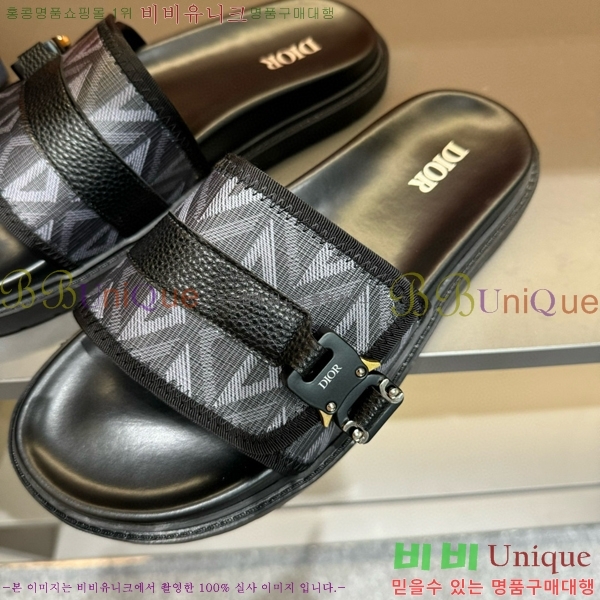 ��� ������ 21D706653170-6