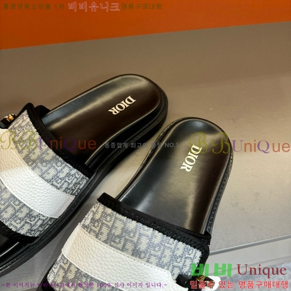 ��� ������ 21D706653170-5