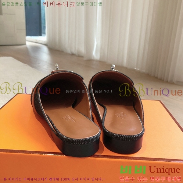 �����޽� ���� �� ���� H212296-8