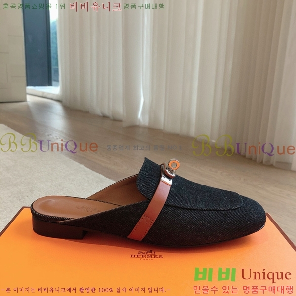 �����޽� ���� �� ���� H212296-8