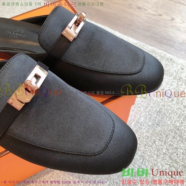�����޽� ���� �� ���� H212296-9