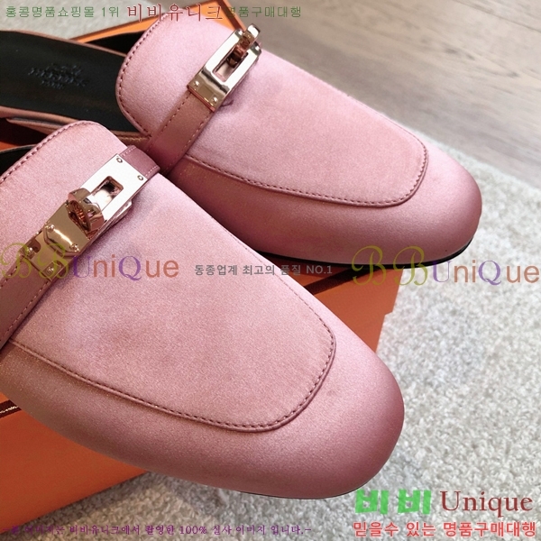 �����޽� ���� �� ���� H212296-10