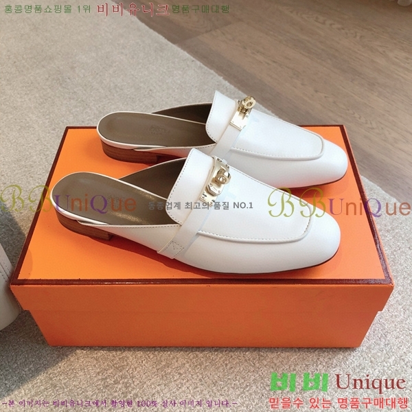 �����޽� ���� �� ���� H212296-12