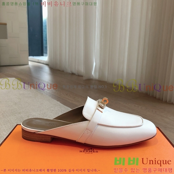 �����޽� ���� �� ���� H212296-12