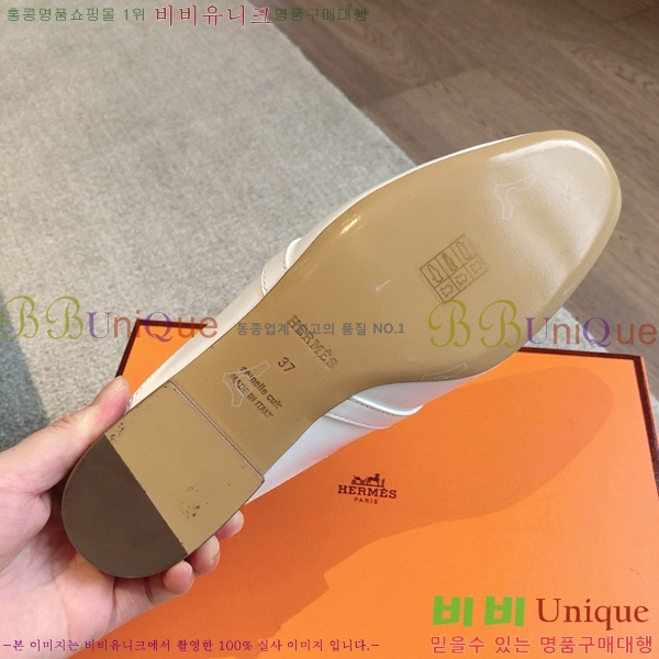 �����޽� ���� �� ���� H212296-12