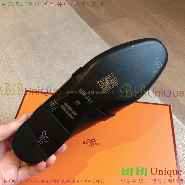 �����޽� ���� �� ���� H212296-13