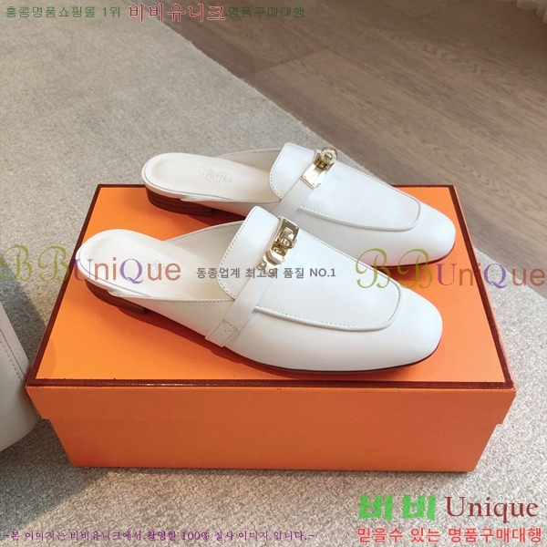 �����޽� ���� �� ���� H212296-3