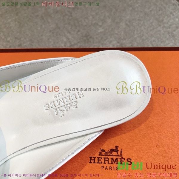 �����޽� ���� �� ���� H212296-3